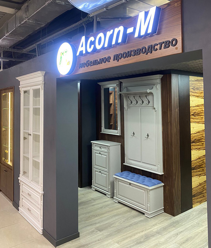>Выставочный зал (шоу-рум) фабрики ACORN-M в Москве